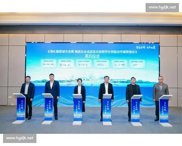 以数字化为引擎推动产业升级与治理现代化新路径系统探索全面推进